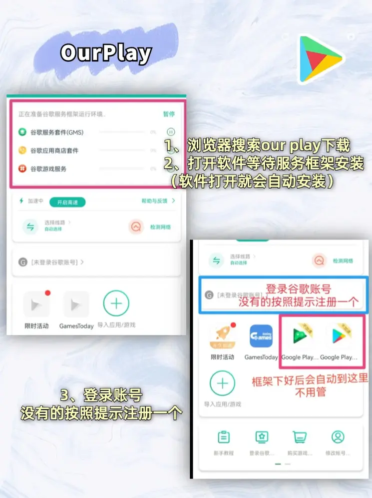 中欧app官网截图1